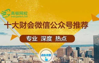 昆凌二胎喜產(chǎn)子 嫁給一個舍得愛你的男人有多重要，兼談北京企業(yè)網(wǎng)站開發(fā)與運營的啟示